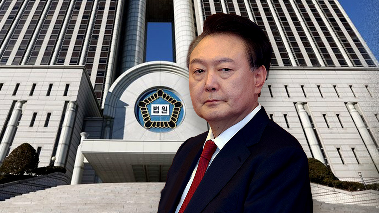 윤석열 '내란 우두머리' 재판, 내일 2주만에 재개