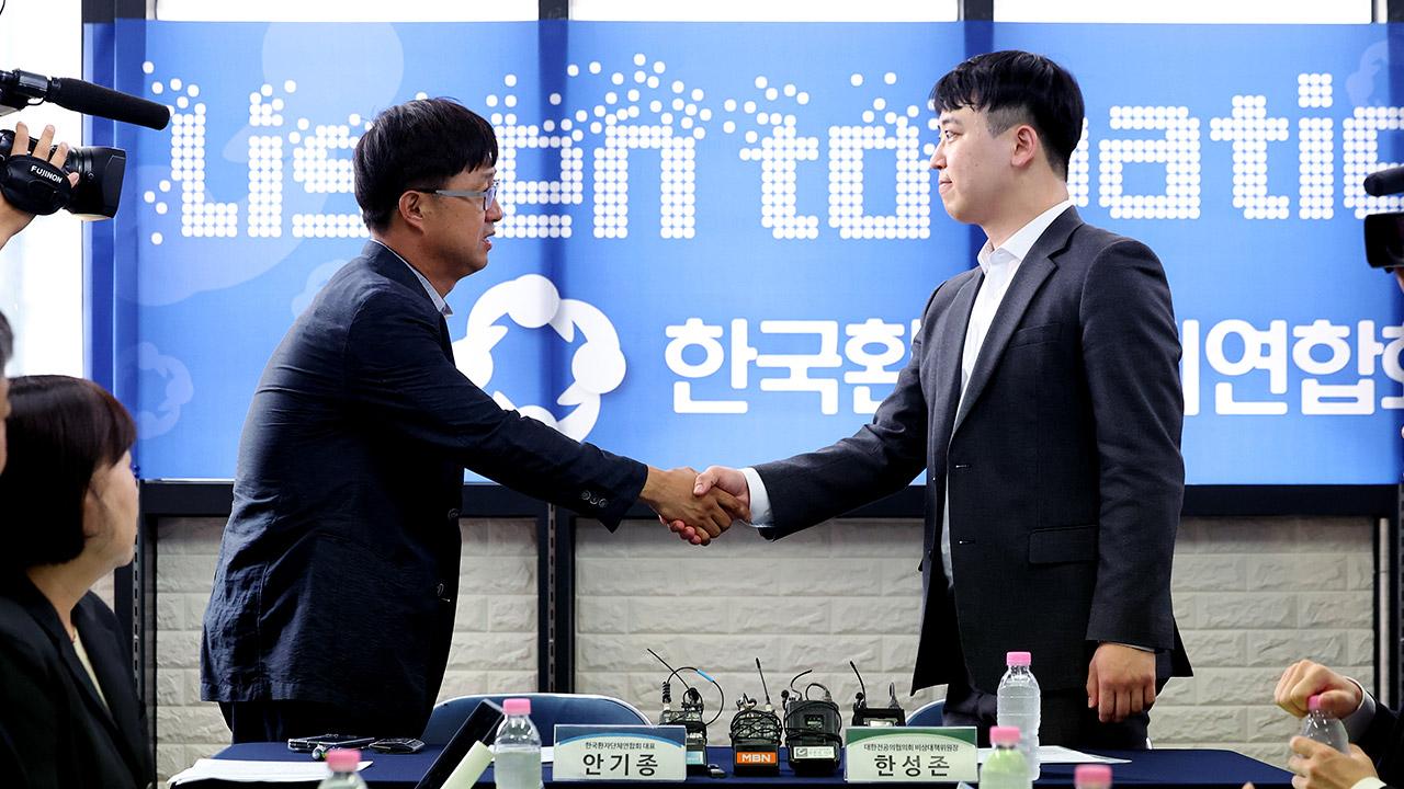 환자단체 "전공의 복귀는 단기 해법‥환자보호법 입법해야"