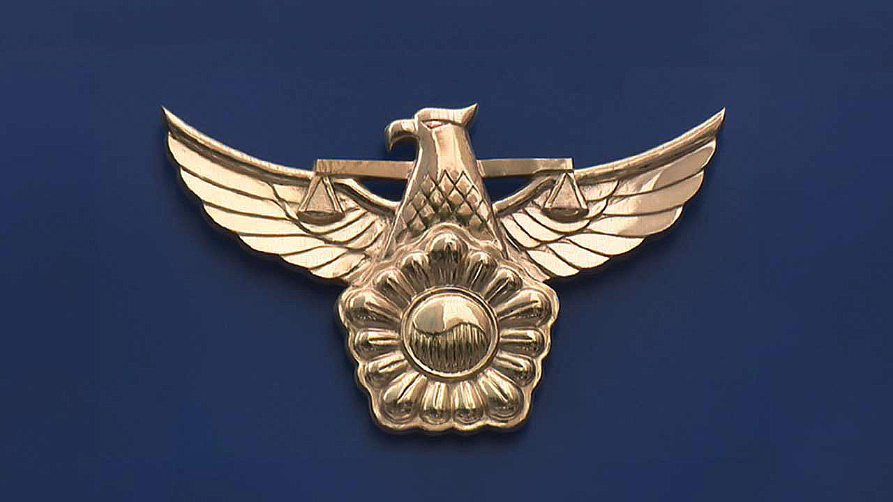 구로 폐공장서 공기총·실탄 수십 발 발견‥경찰 입건 전 조사 착수