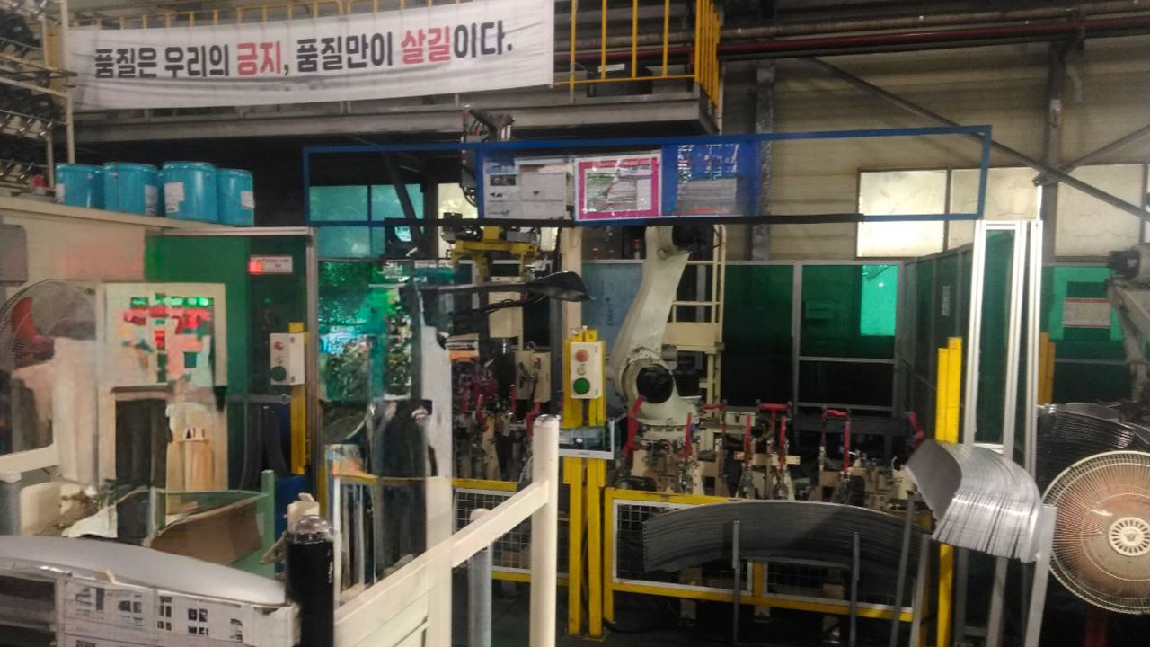 평택 자동차부품 공장서 40대 노동자 기계에 끼여 중상