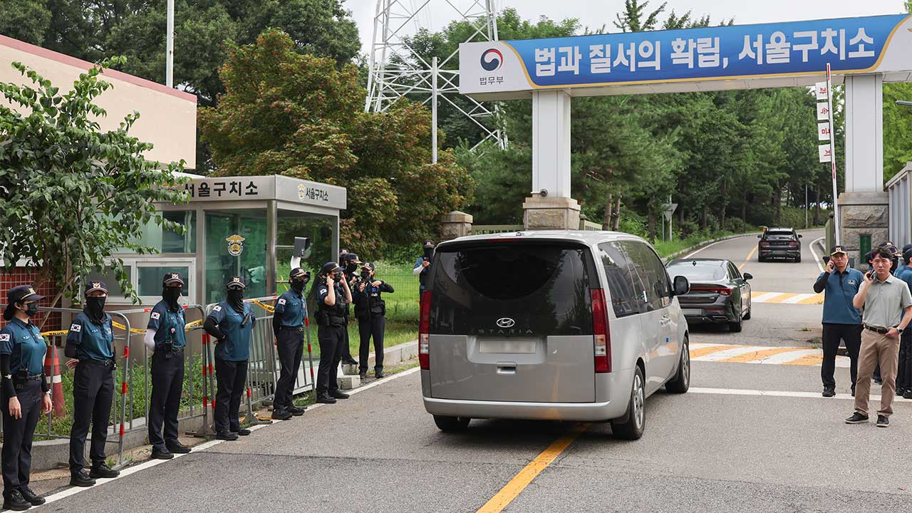 "윤석열 전 대통령 있는 서울구치소 폭파" 50대 협박범 검거