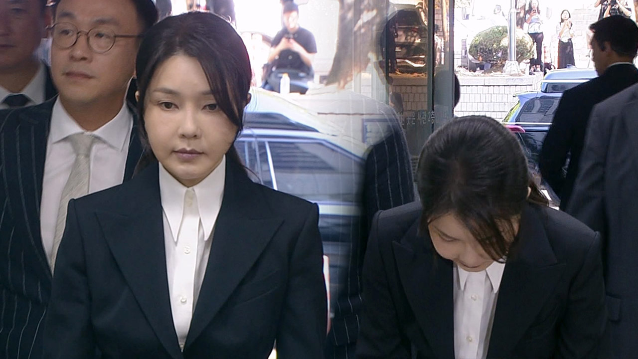김건희 구속영장실질심사 출석‥입장 표명 없이 고개 한 번 숙여
