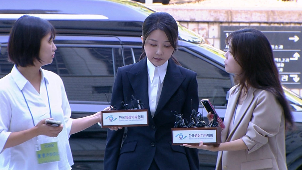 김건희 구속영장실질심사 출석‥입장 표명 없이 고개 한 번 숙여