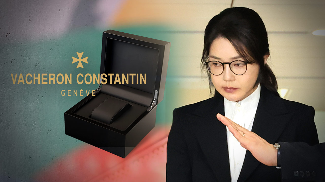 [단독] "바쉐론 시계 코바나콘텐츠에서 전달"‥특검, '히스토릭 아메리칸' 실물 추적