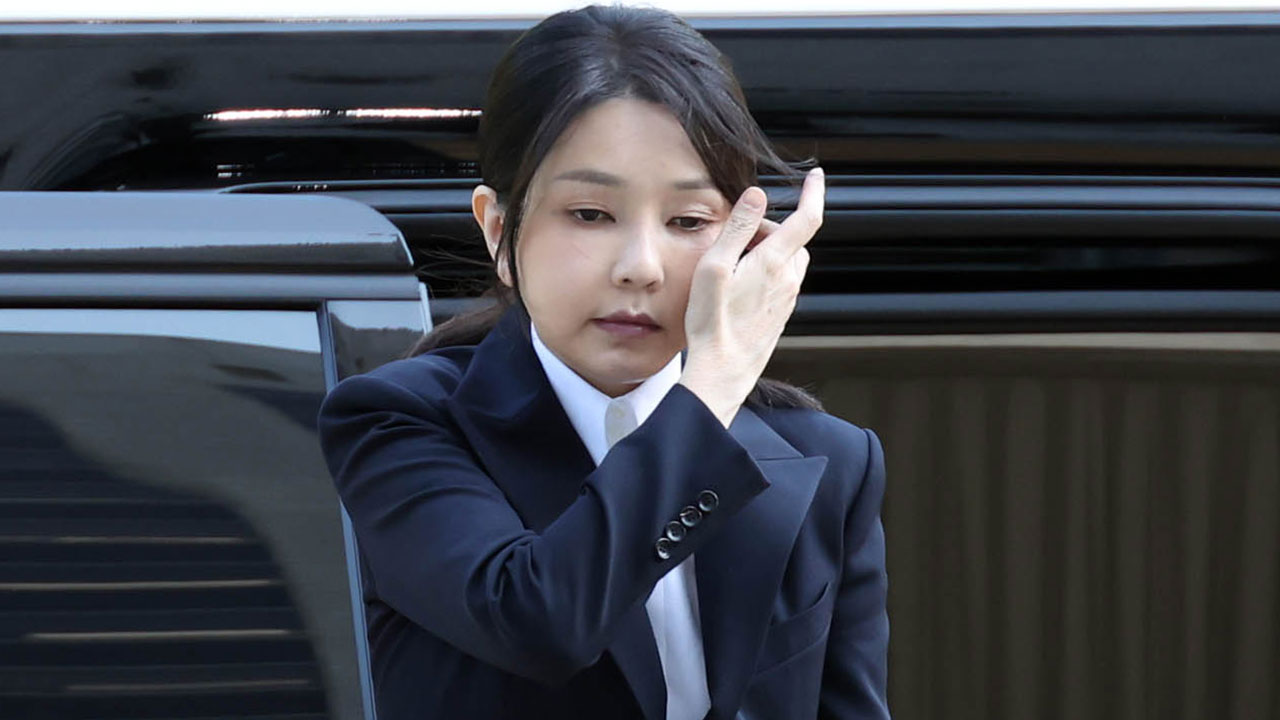 김건희 여사 법원 출석