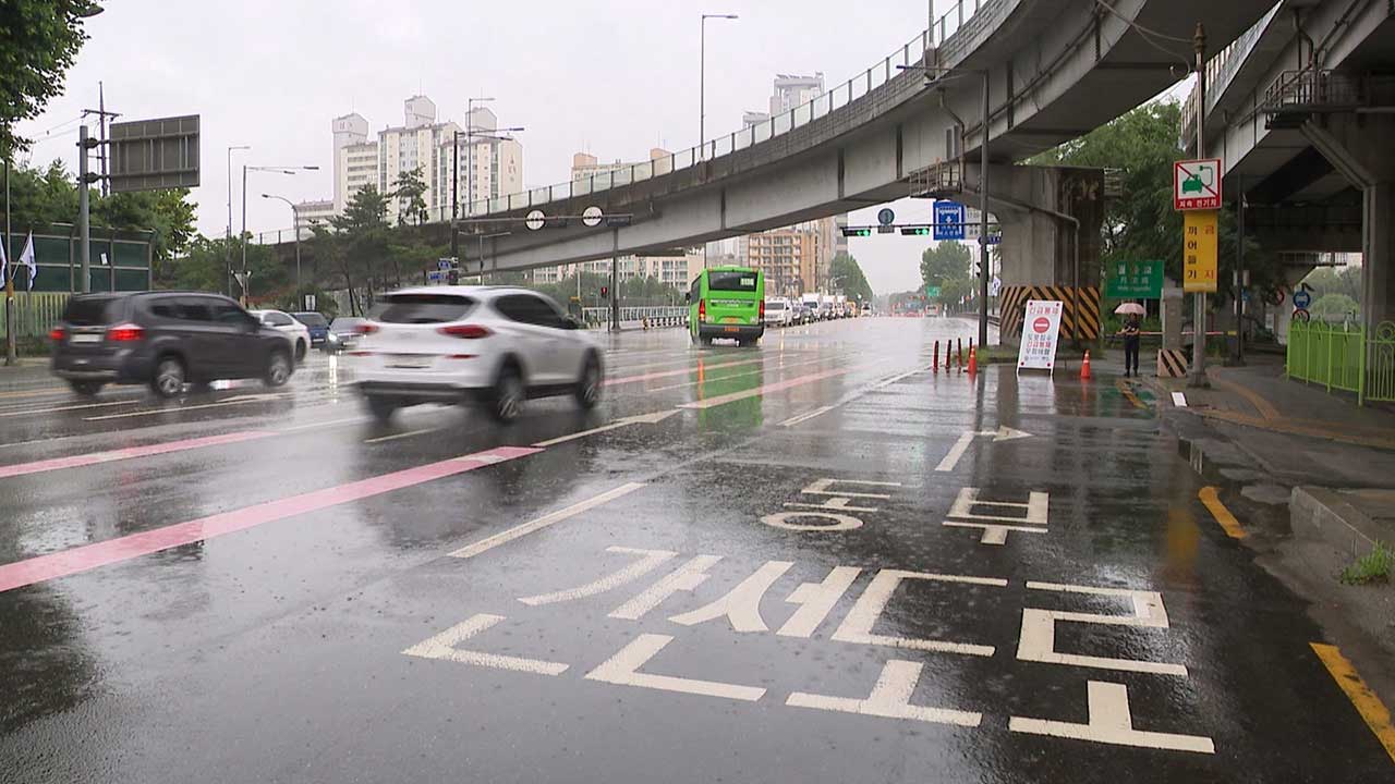 집중호우로 통제된 동부간선도로