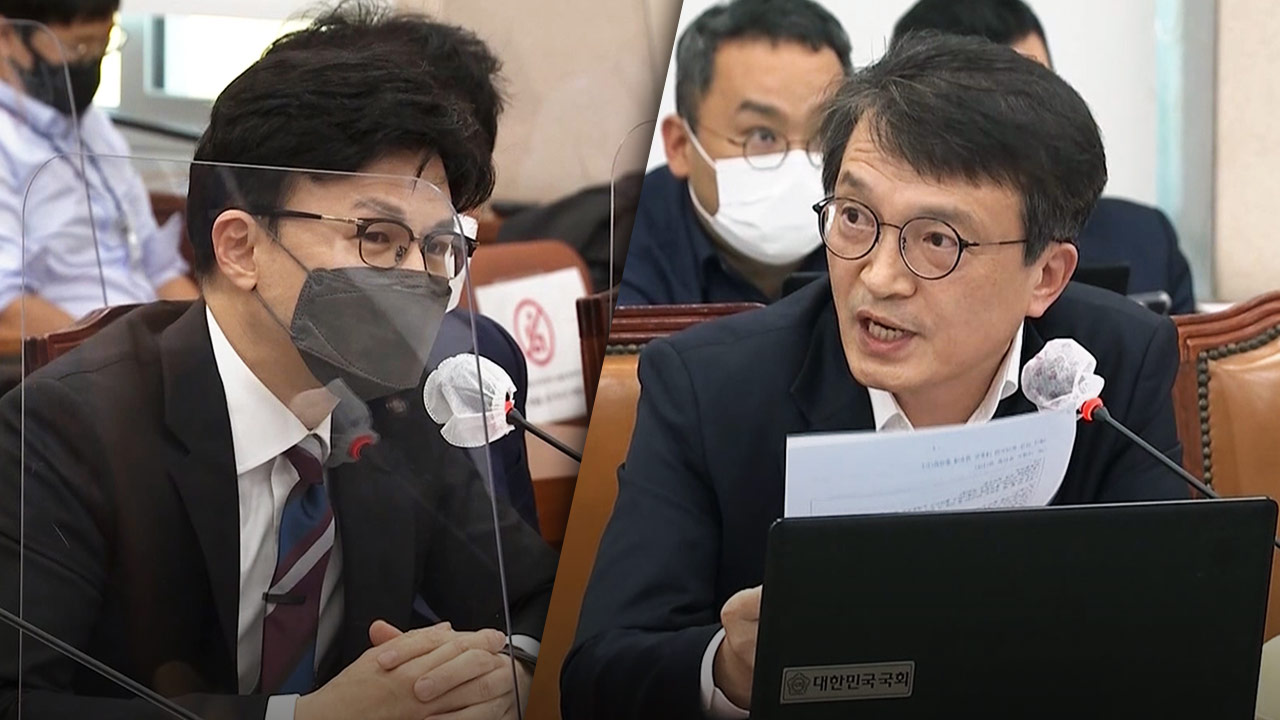 법원, '청담동 술자리 의혹' 허위로 판단‥"김의겸 등 한동훈에 배상"