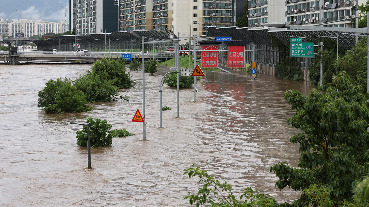 [속보] 서울 중랑천 중랑교 홍수주의보 발령‥현재 수위 4.55m