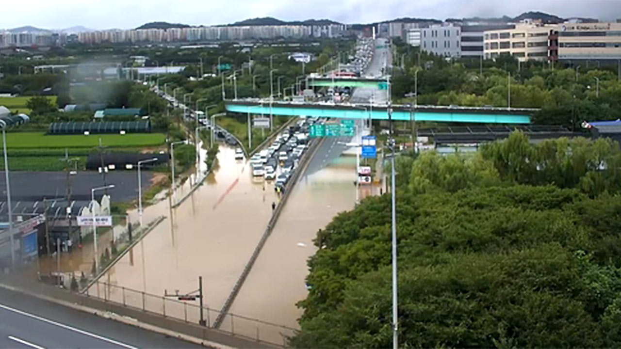 경기도, 호우대비 재난안전대책본부 비상 3단계로 격상