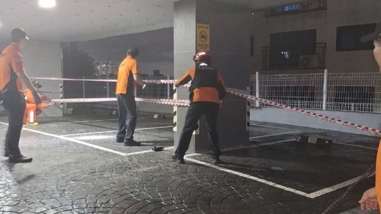 수원 다세대주택 주차장 옹벽에 금 가‥주민 15명 긴급 대피