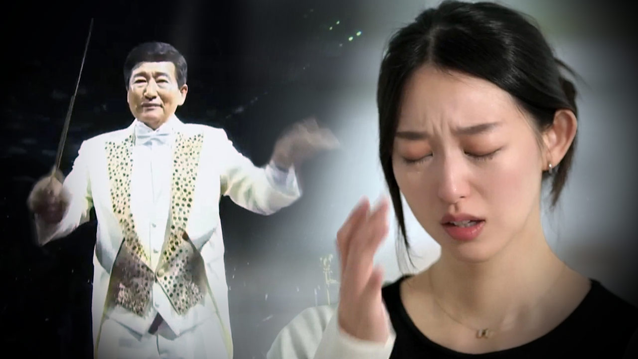 법원, JMS '나는 생존자다' 방송금지 가처분 기각‥방영 허용