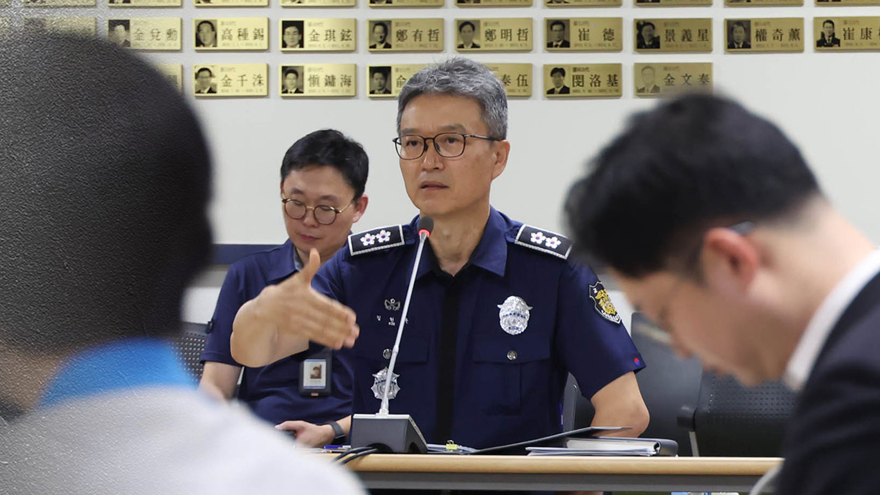 서울구치소 전경