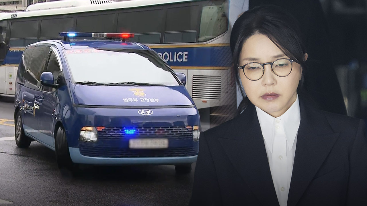 김건희 법무부 호송차 타고 특검 사무실 도착‥구속 후 첫 조사