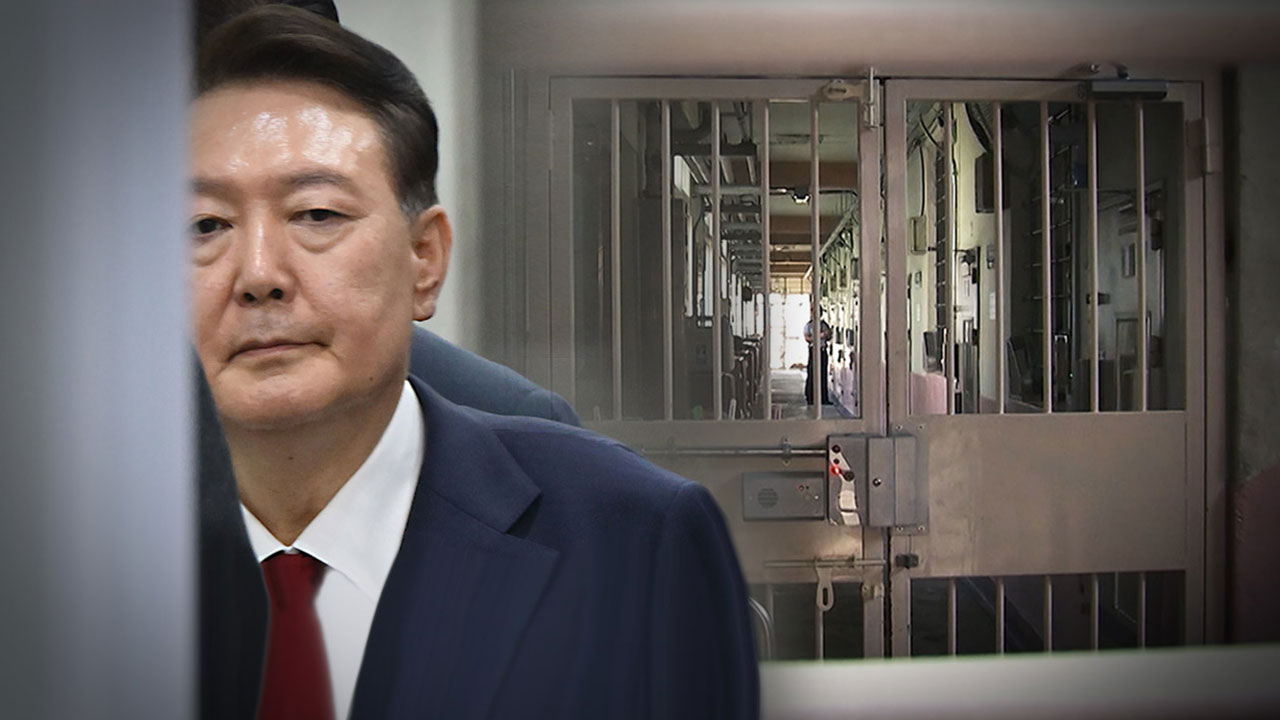 서울구치소 수감 尹, 이틀 연속 외진‥안과 진료 받아