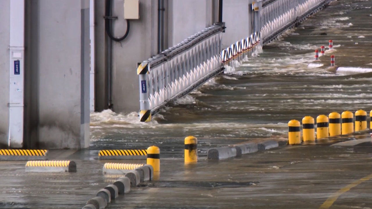 서울 잠수교 양방향 인도 통제·버스 무정차 통과