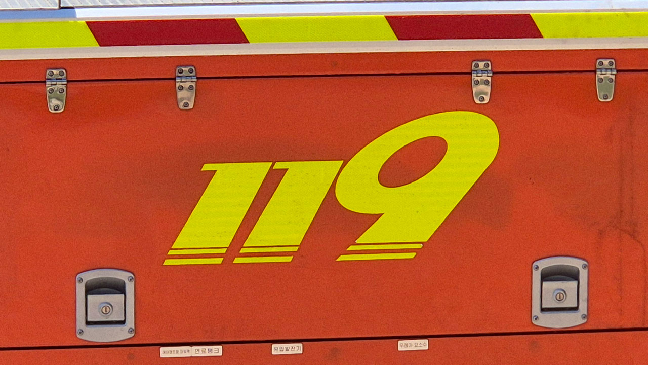 경북 칠곡군 왜관역 인근에서 60대 여성 열차에 치여 사망