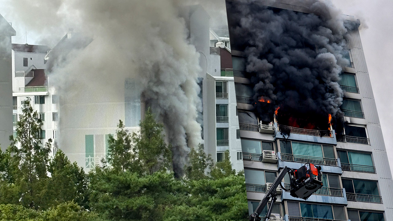 서울 마포구 창전동 화재로 어머니와 아들 숨져