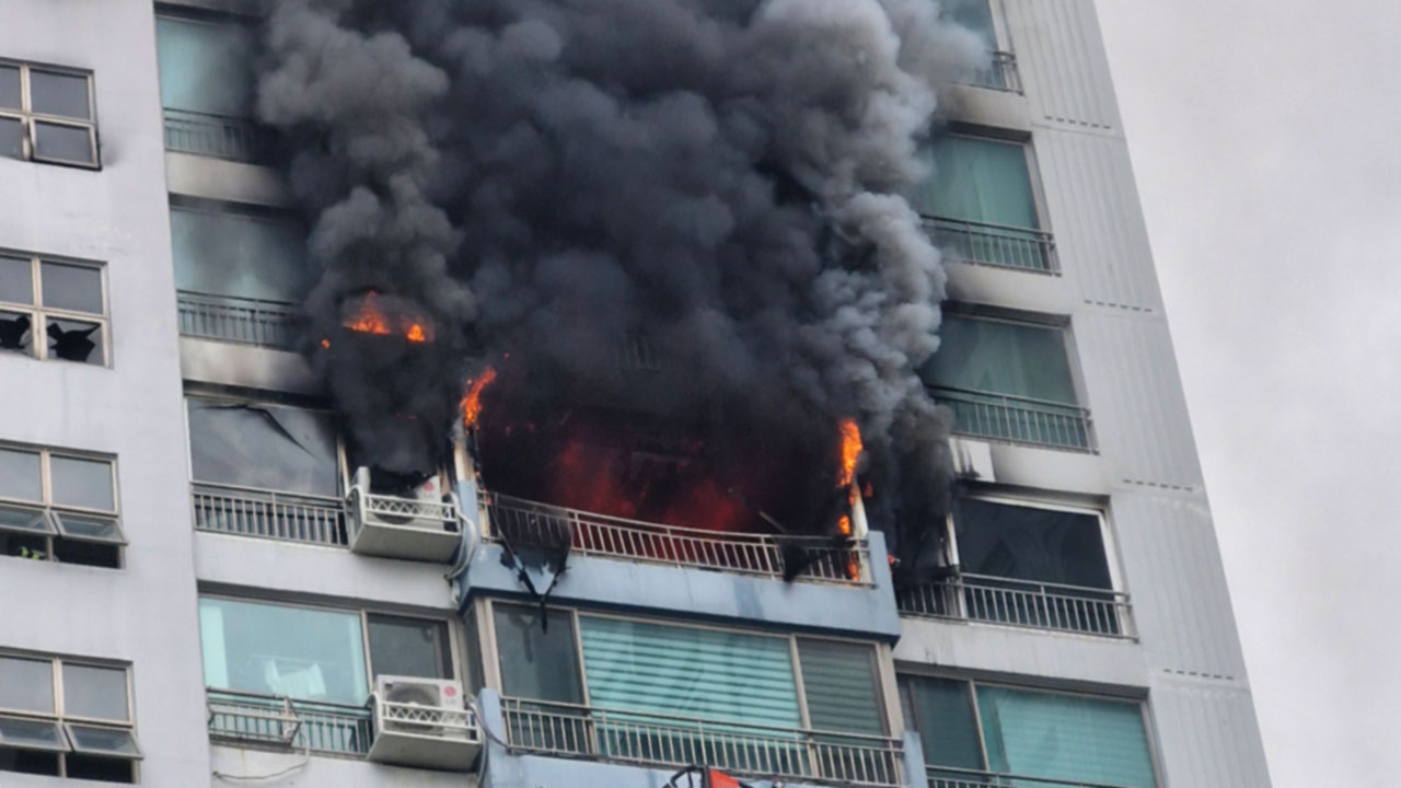 서울 마포구 창전동 아파트서 불‥대응 1단계 발령