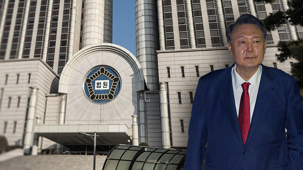 윤석열 '사후 계엄선포문·체포방해' 등 재판 시작‥재판부 "신속하게 진행"