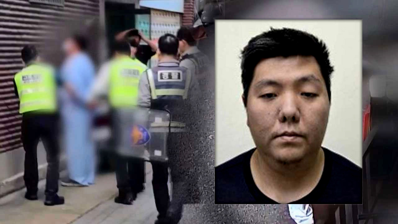 '미아역 마트 흉기 난동' 김성진, 오늘 1심 선고