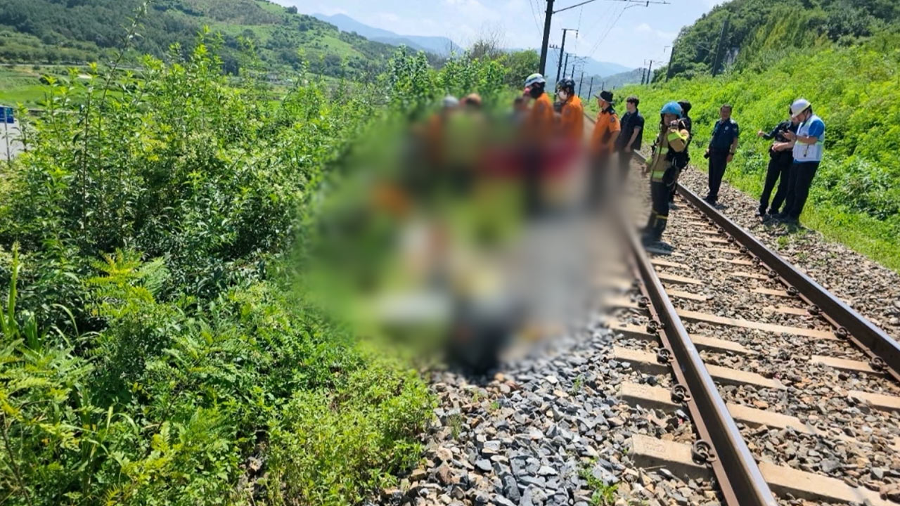 경북 청도군 경부선 열차사고‥작업자 2명 사망, 5명 중경상