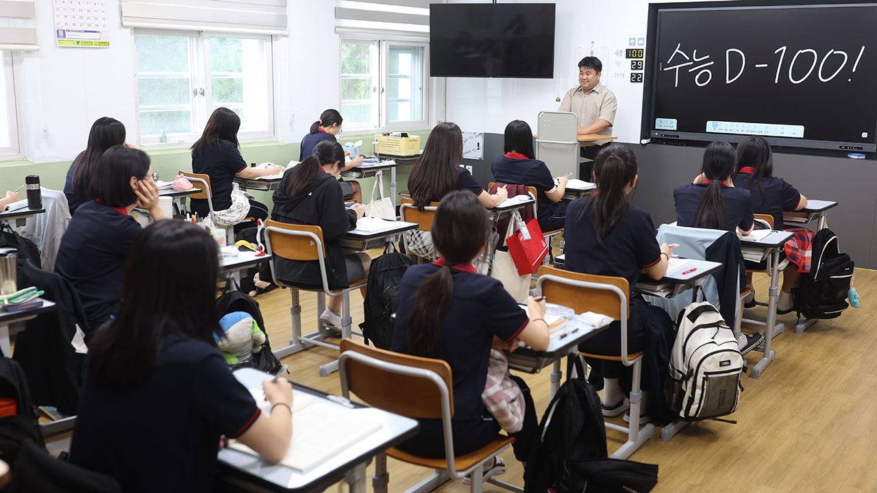 올해 수능도 '사탐런'‥의대 수시 '수능최저' 충족 비상