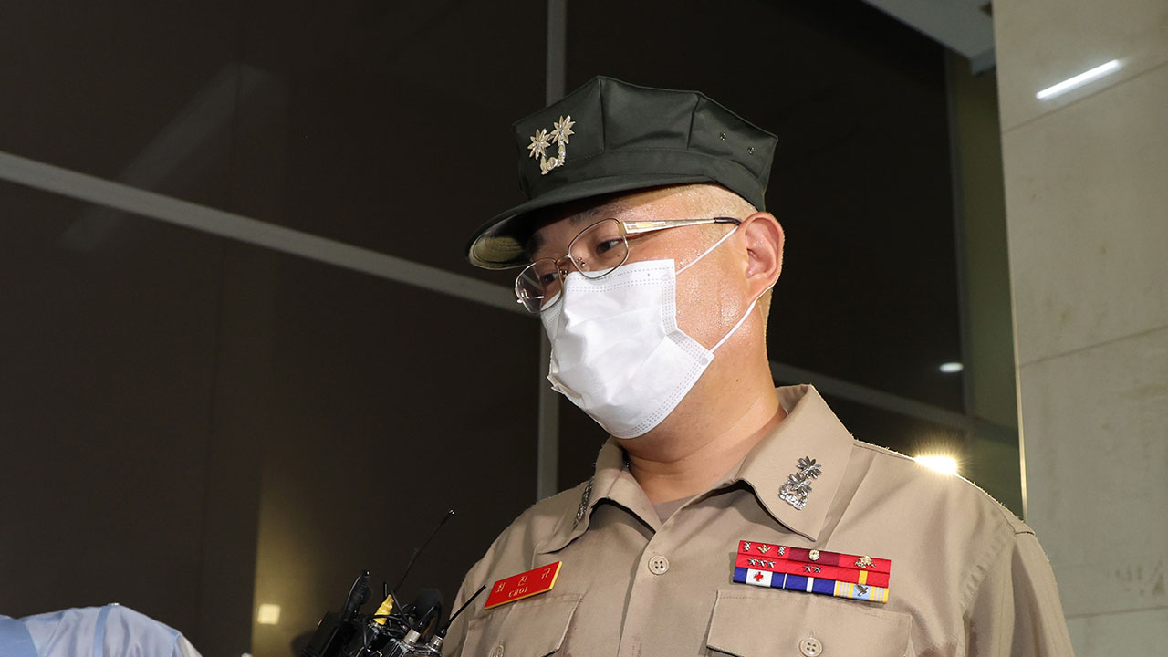 "허리 아래까지" 지시한 현장 지휘관 '순직해병' 특검 출석