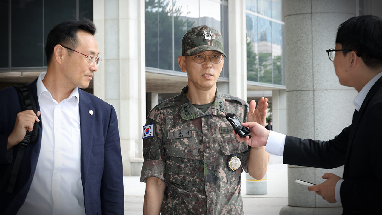 내란특검 "김용대 드론사령관 조사 내용 외부 유출‥변호인 조사 참여 중단"