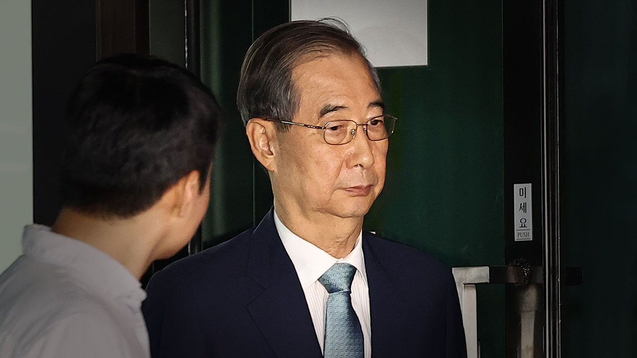 [속보] '내란' 특검 "한덕수 전 총리 모레 오전 추가 소환"