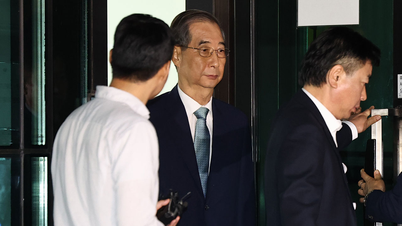 '내란 공범' 한덕수, 16시간 반 조사 마치고 귀가‥구속영장 청구 검토
