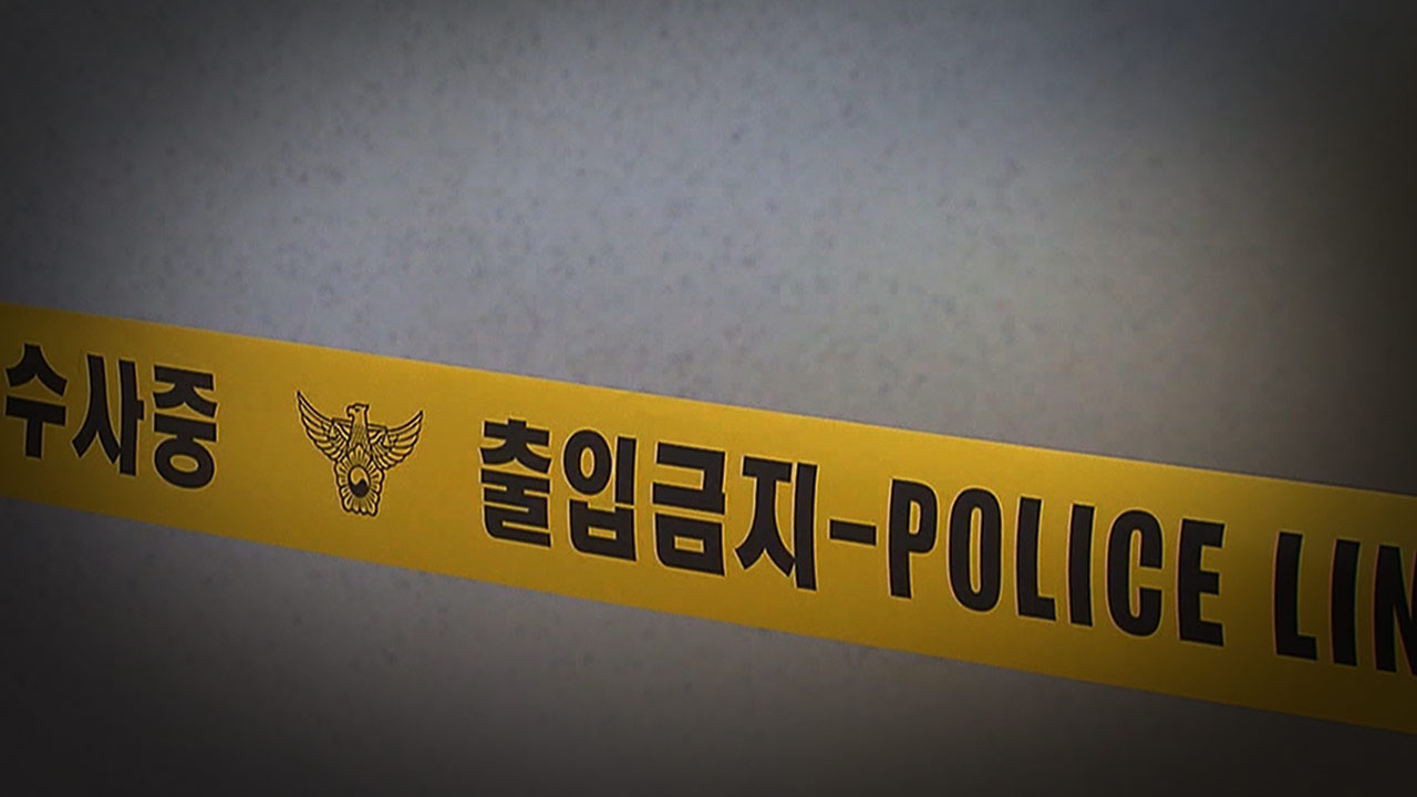 용인 오피스텔서 30대 여성 피살‥경찰, 용의자 추적 중
