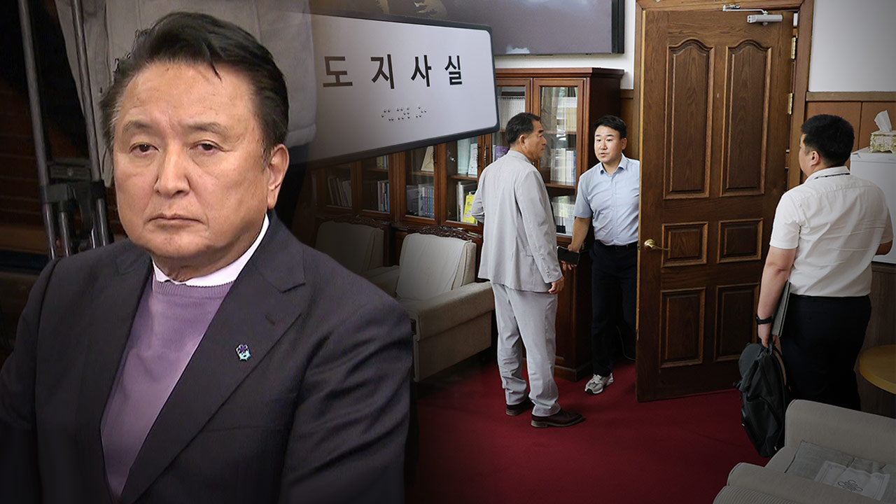 경찰, 김영환 충북도지사 '돈 봉투 수수 의혹' 압수수색