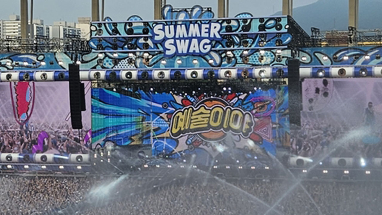 '싸이 흠뻑쇼' 티켓 수수 혐의 인천 소방관‥경찰 수사 착수