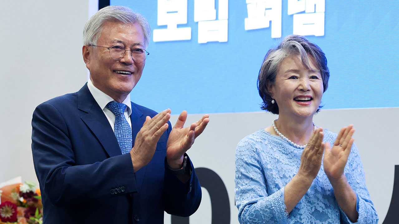 경찰, 김정숙 여사 '옷값 특활비 의혹' 무혐의 처분