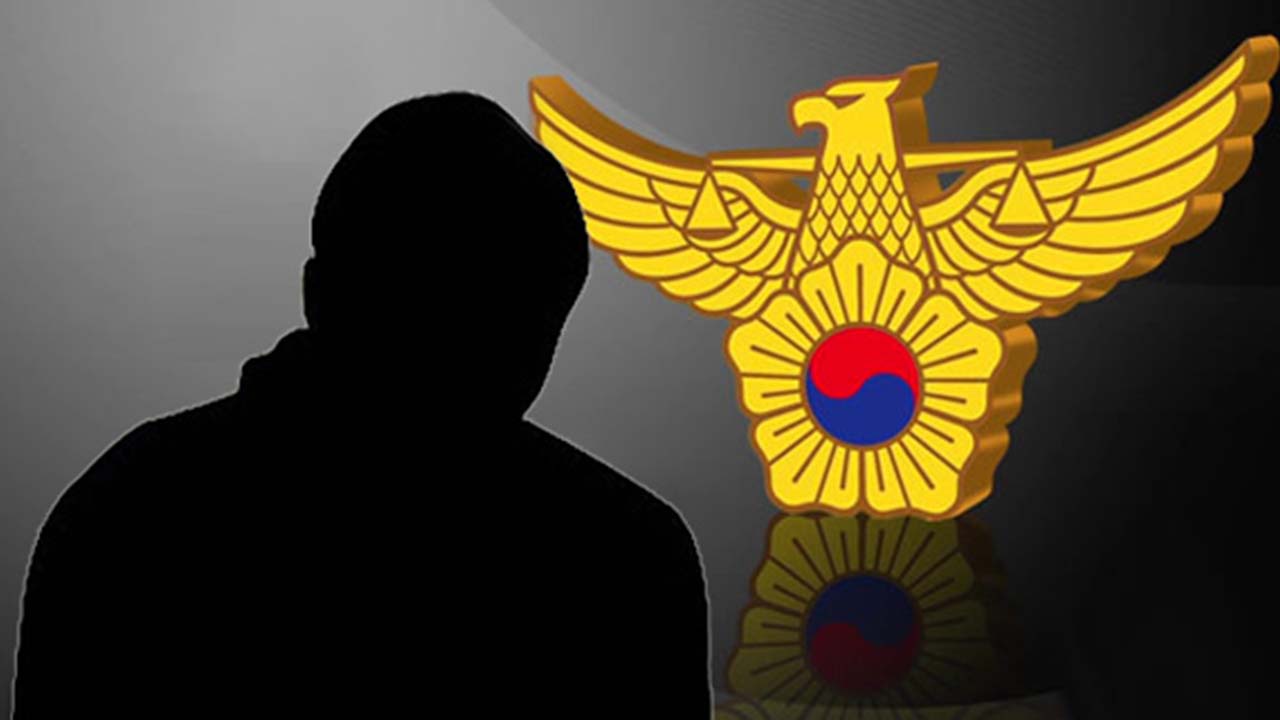 인천서 흉기 들고 장례식장 찾아간 40대 검거