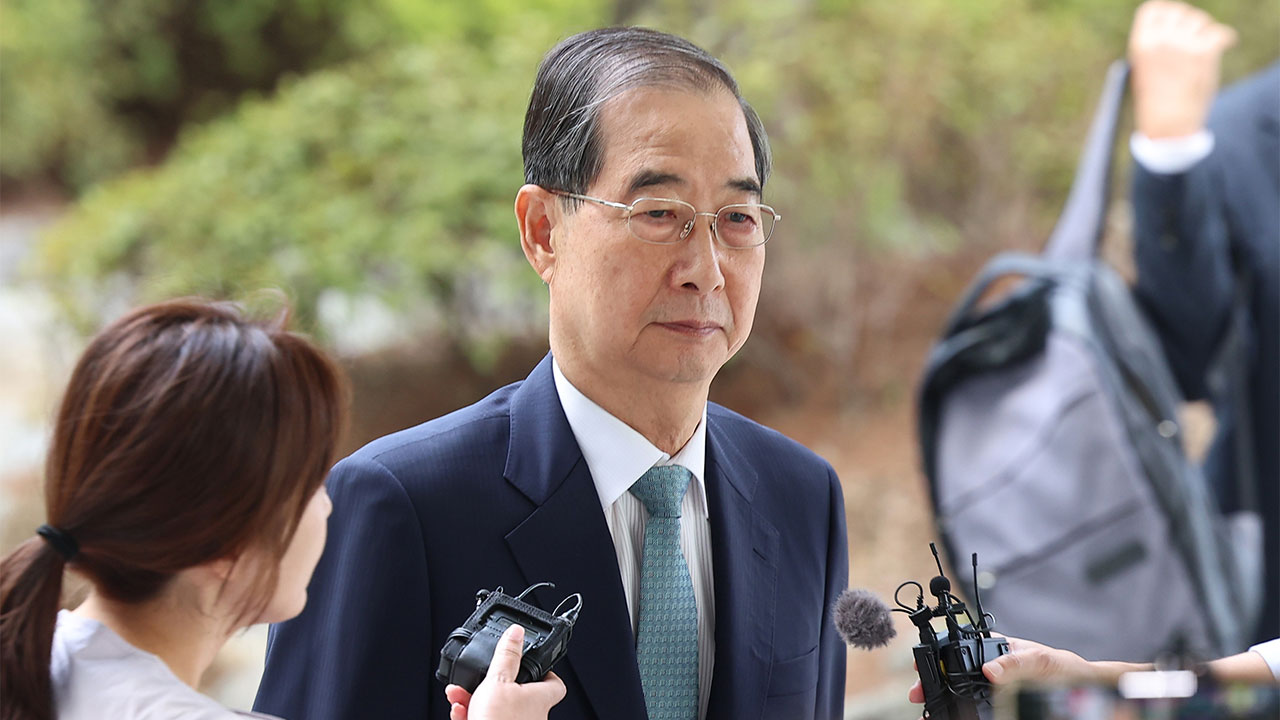 내란특검 "한덕수, 혐의 시인 여부 모호‥판단해봐야"