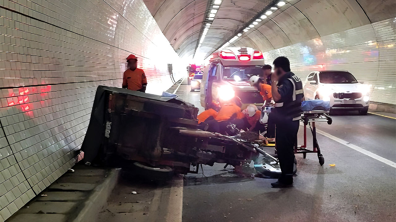 경기 양평 용문터널 SUV·오토바이 추돌‥60대 오토바이 운전자 숨져