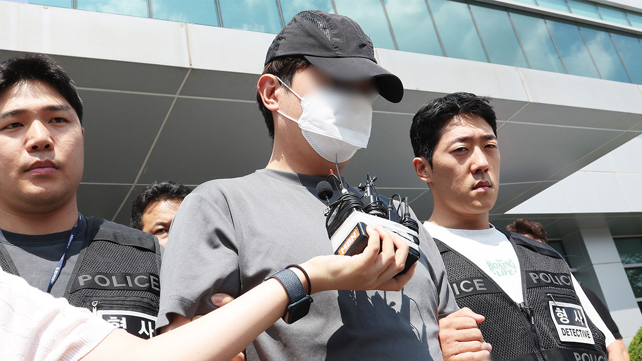 경기 용인서 여성 살해한 30대 남성 구속심사 전 "죄송하다" 