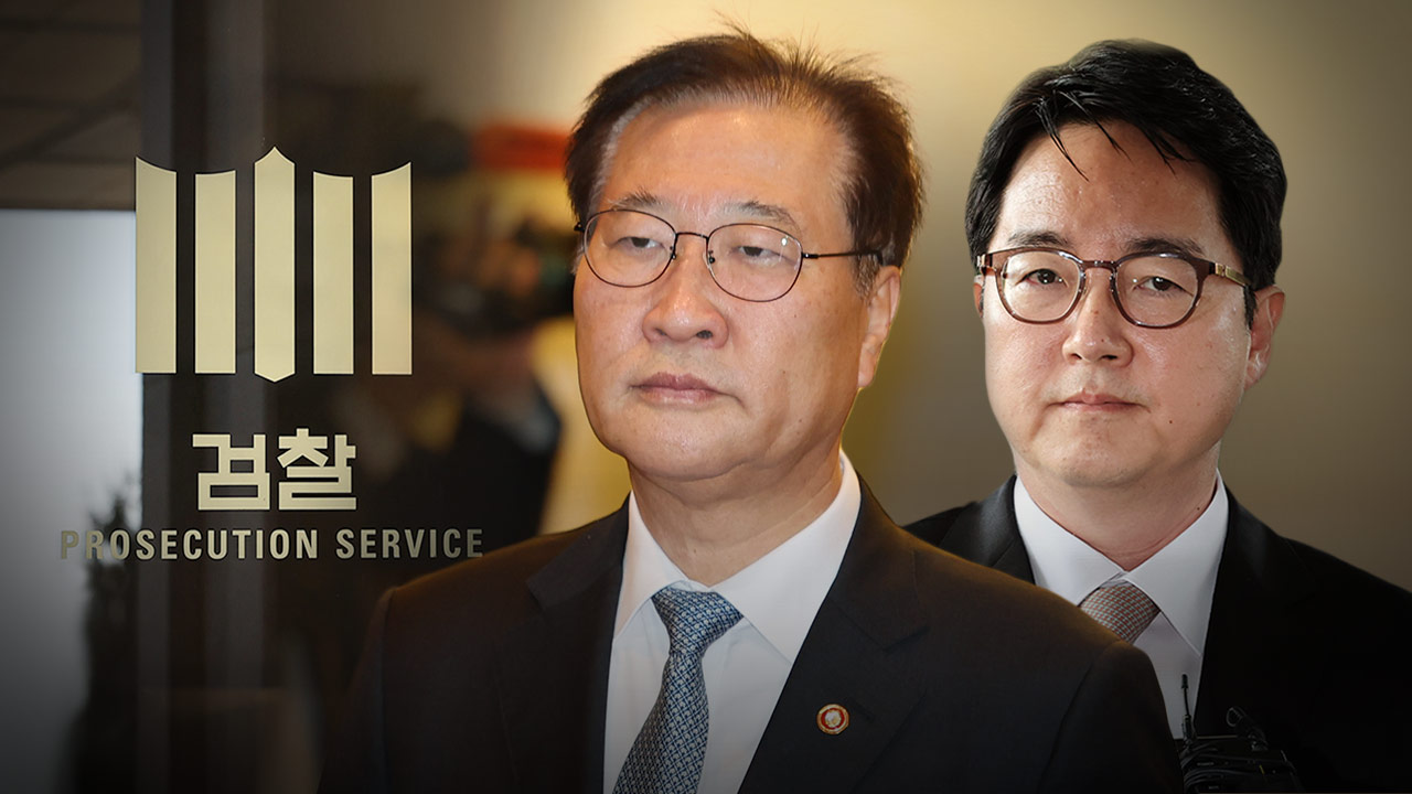 '내란'특검, 박성재 전 장관·심우정 전 검찰총장 등 압수수색