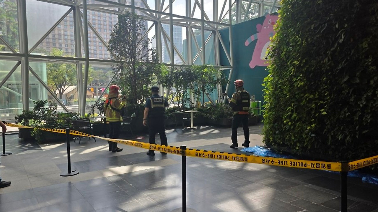 "서울시청·초등학교에 폭발물 설치"‥또 일본발 협박 팩스