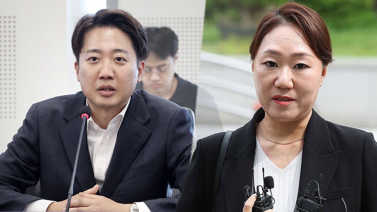 경찰, '이준석 여론조사 대납 의혹' 강혜경 불러 조사