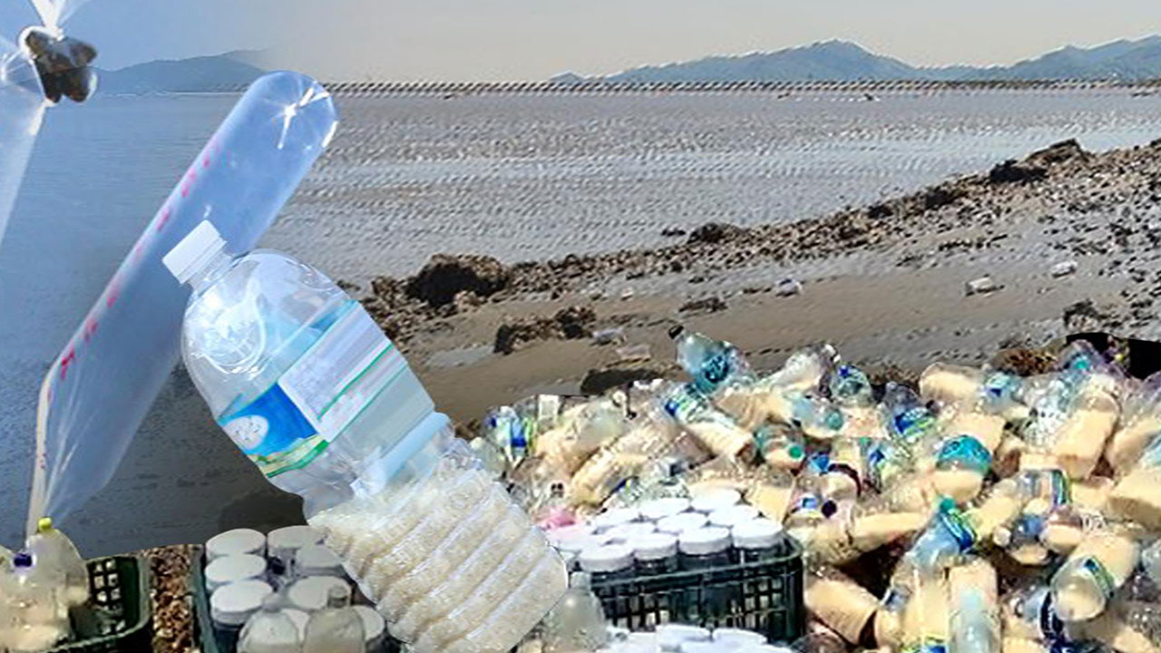 대북 페트병 1천300개 살포 시도‥미국인 6명 송치