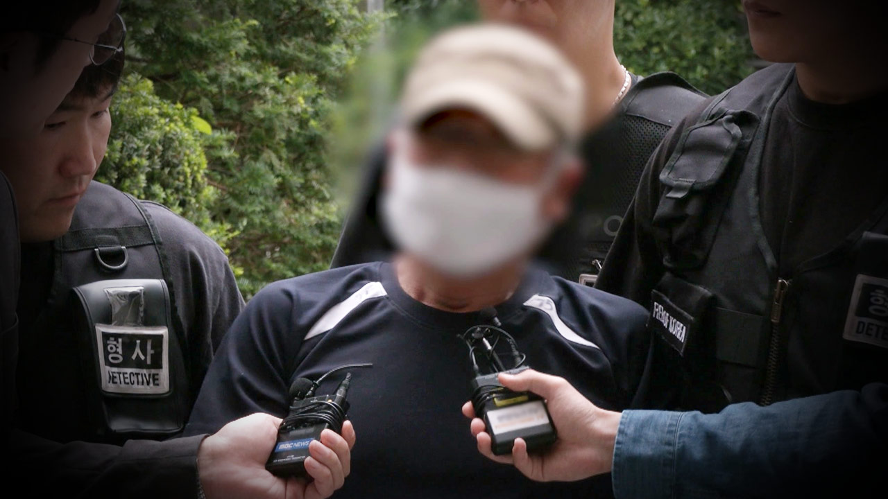 접근금지 풀리자 아내 살해한 60대 "전자발찌 부착 필요 없어"