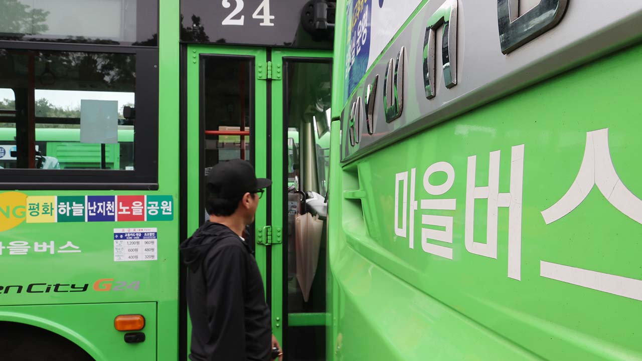 서울마을버스조합 "재정 지원 없으면 '환승 체계' 탈퇴"