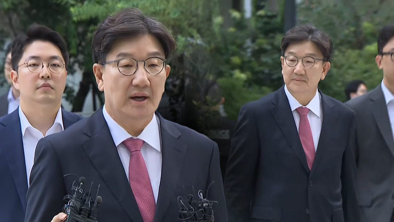 '김건희 국정농단' 특검, '통일교 자금 수수 의혹' 권성동 피의자 소환