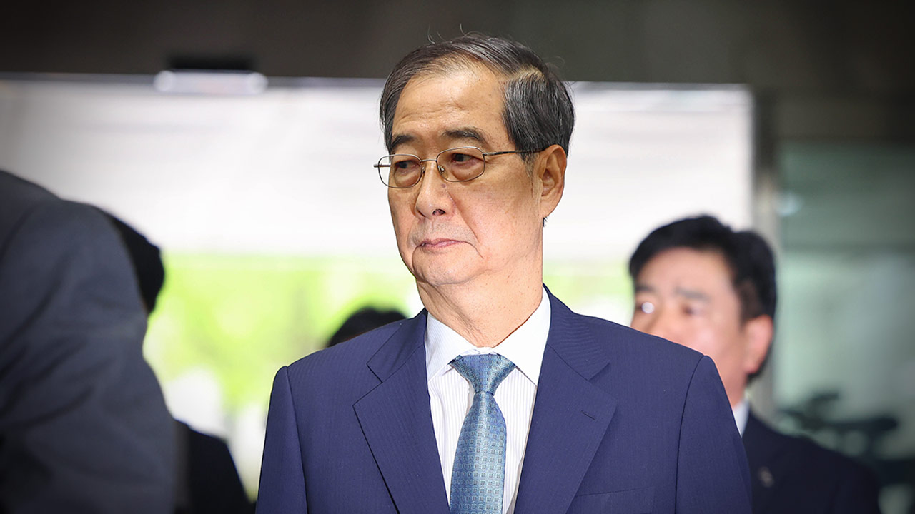 [속보] 한덕수 전 총리 영장심사 심문 종료‥서울구치소로 이동