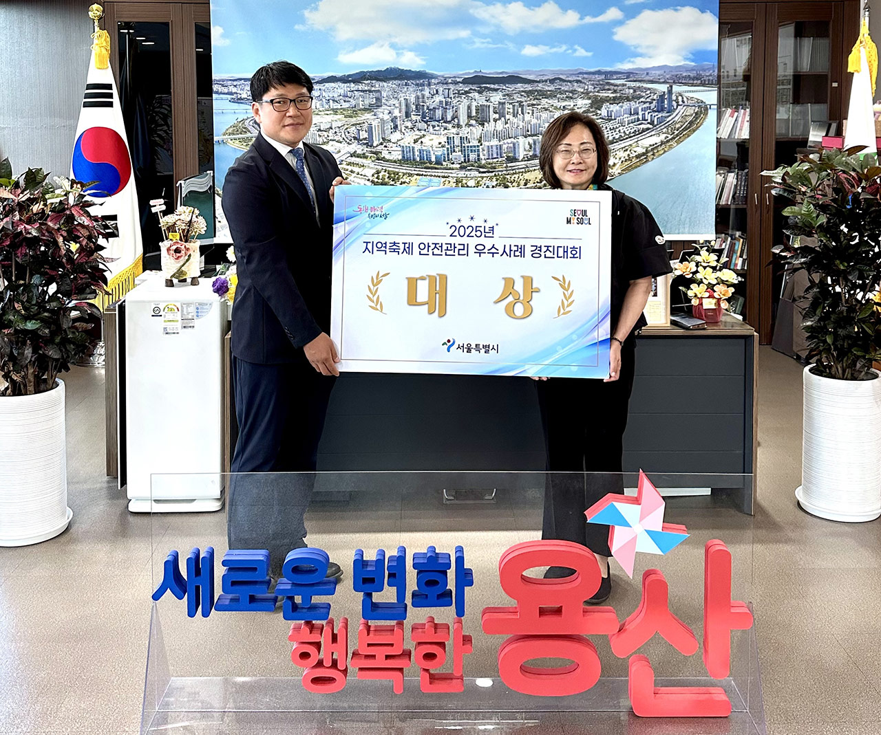 '용산구 축제 안전관리상' 논란에‥오세훈 "이태원 유족께 송구"