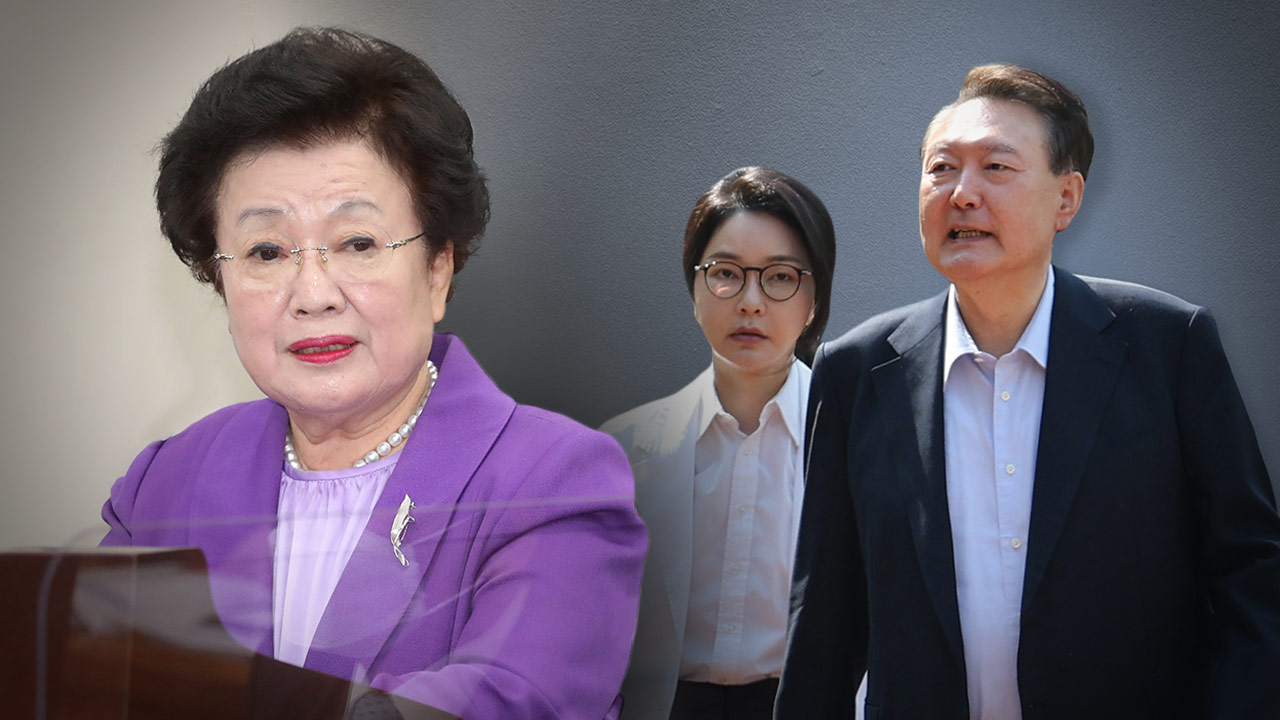 [단독] '대통령 부부께' 편지 옆 '금거북이'‥'매관매직' 의혹 이배용 압수수색