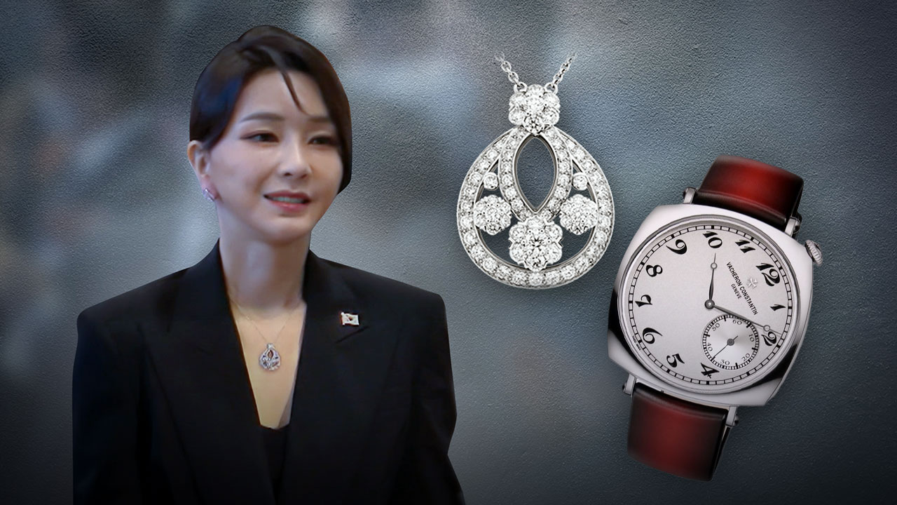 '김건희 국정농단' 특검, '목걸이·시계 선물' 서희건설 사위·서성빈 압수수색