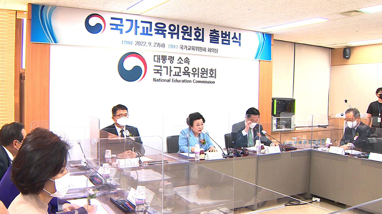 [단독] '대통령 부부께' 편지 옆 '금거북이'‥'매관매직' 의혹 이배용 압수수색